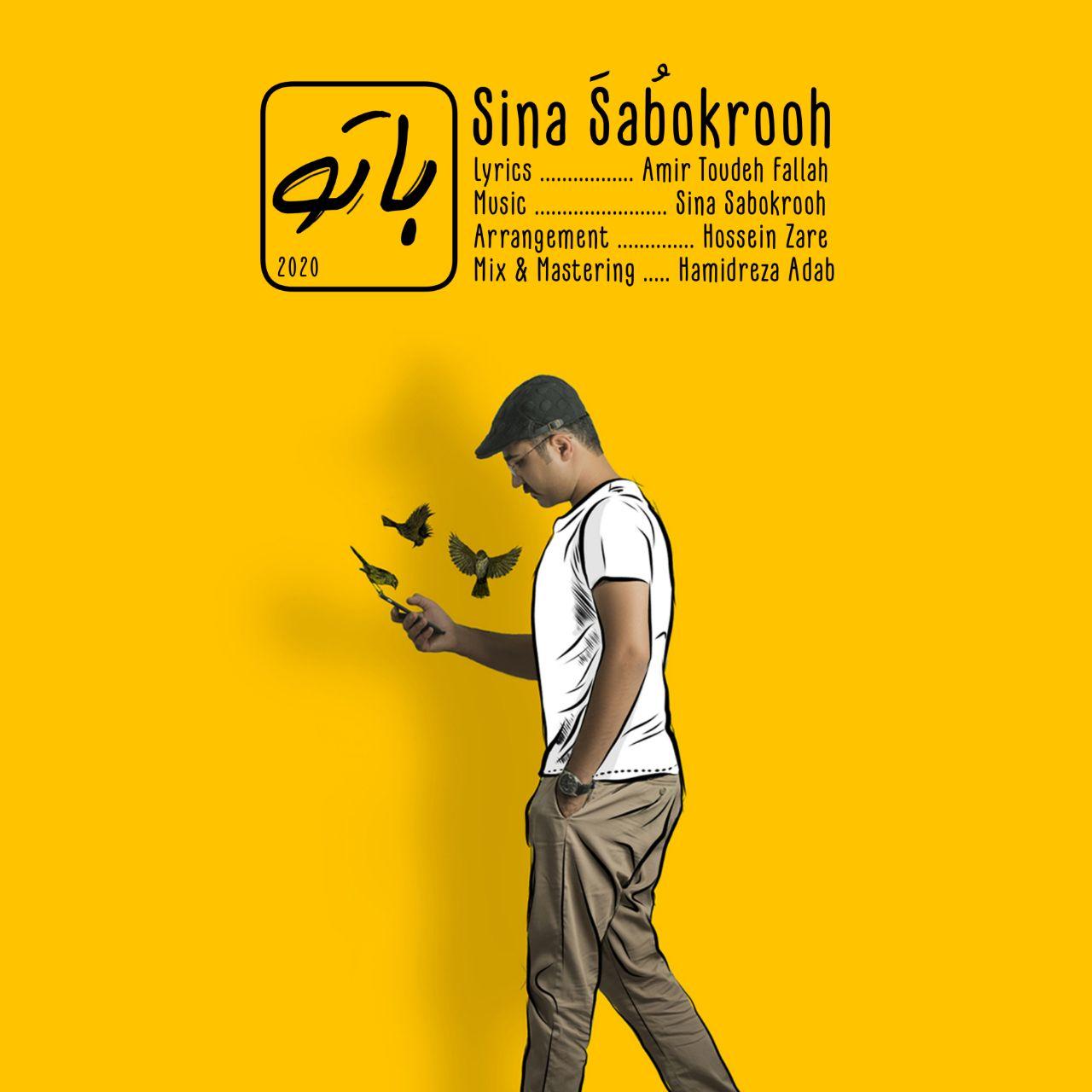 Sina Sabokrooh - Ba To