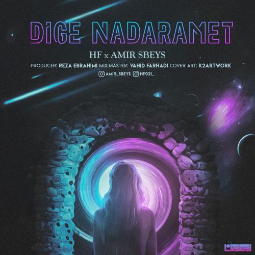 Amir Sbeys &amp; Hf - Dige Nadaramet