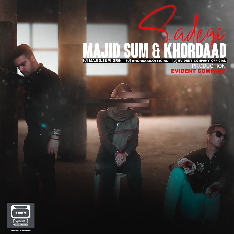 Majid Sum Ft Khordaad - Sadegi