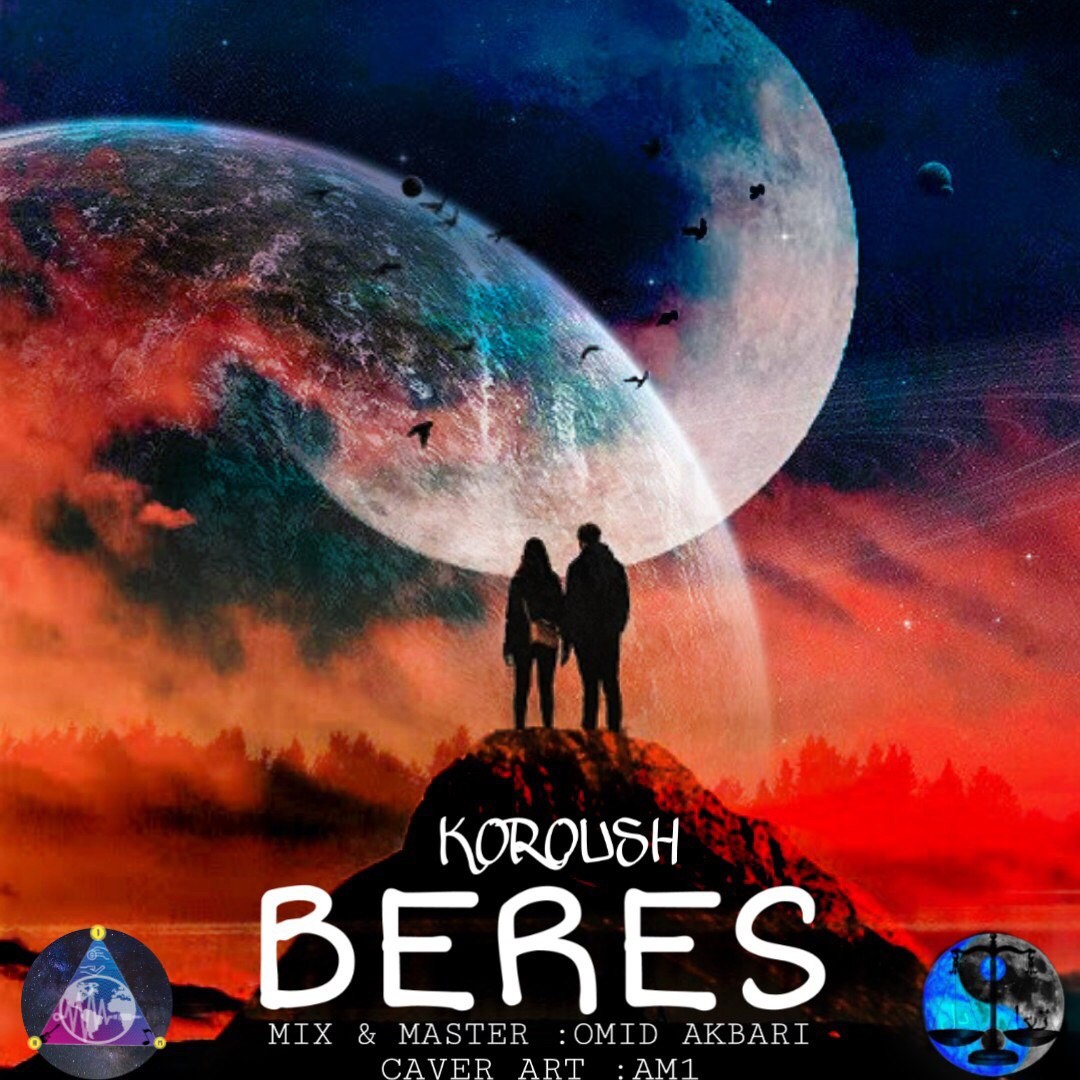 Kourosh - Beres