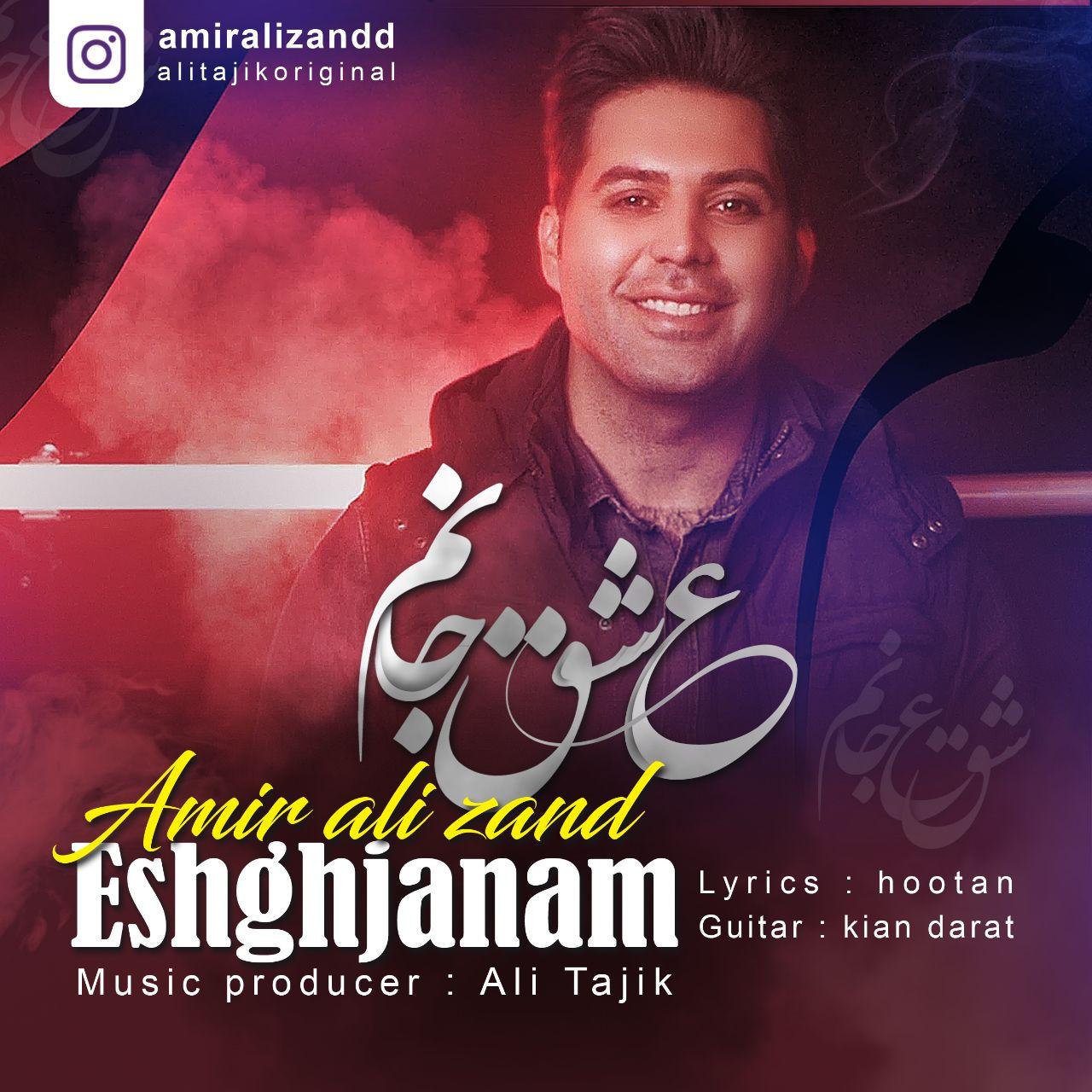 AmirAli Zand - Eshgh Janam