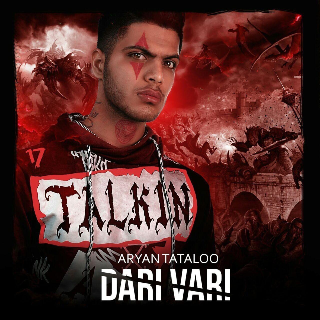 Ariyan Tataloo - Dari Vari