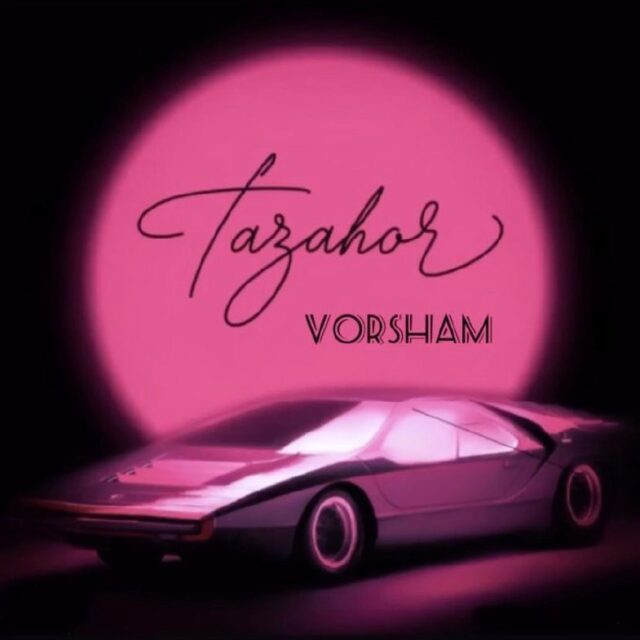 Vorsham - Tazahor