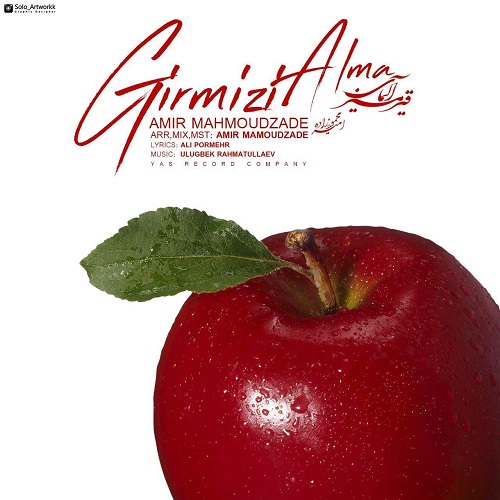 Amir MahmoudZade - Girmizi Alma