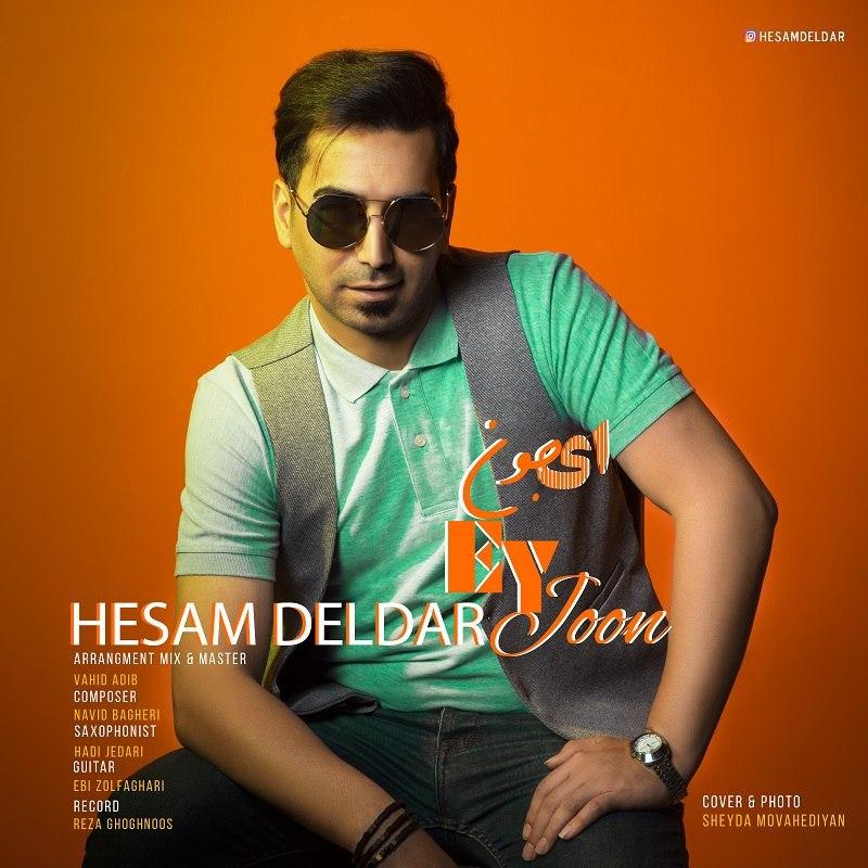 Hesam Deldar - Ey Joon