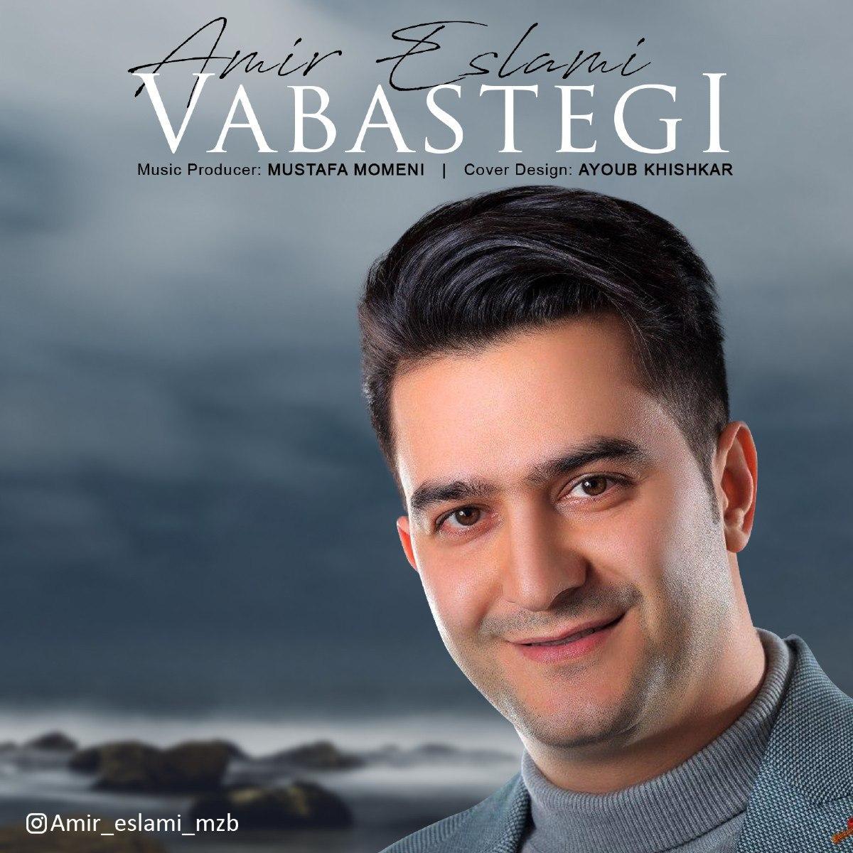 Amir Eslami - Vabastegi