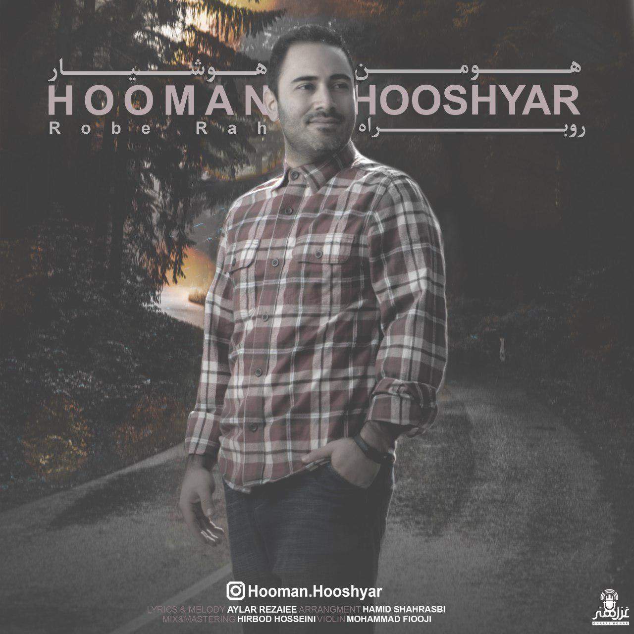 Hooman Hooshyar - Roo Be Rah