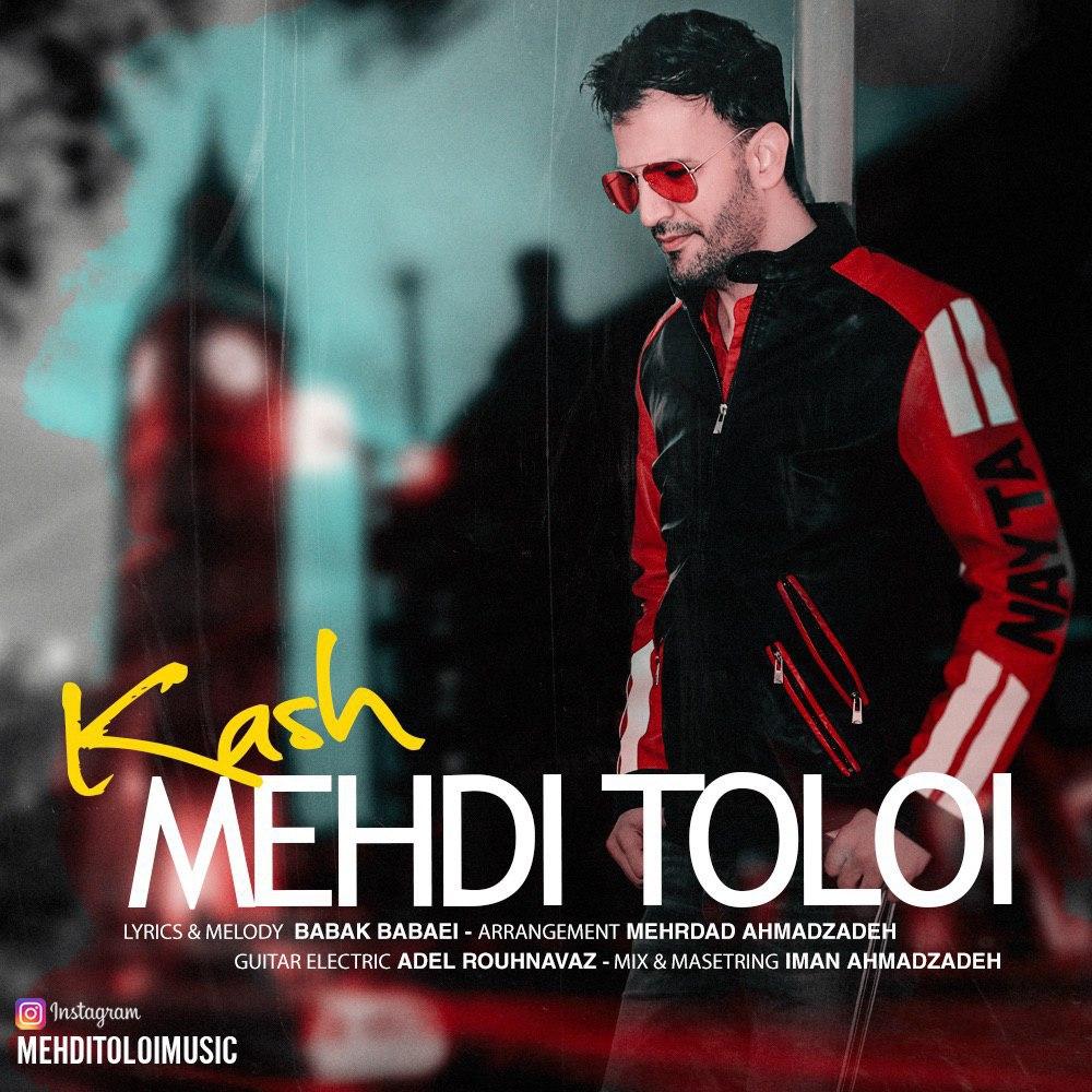 Mehdi Tolouei - Kash