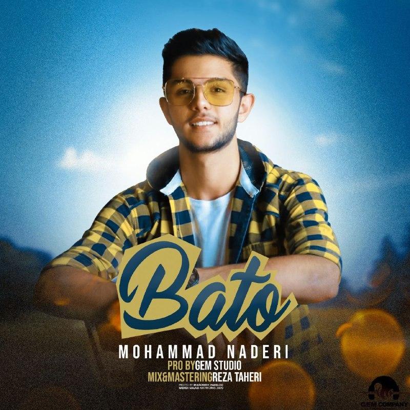 Mohammad Naderi - Ba To