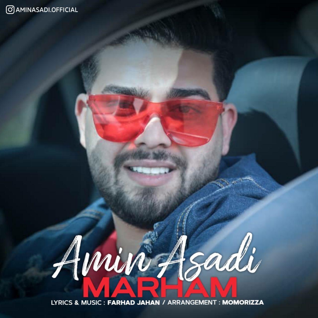 Amin Asadi - Marham