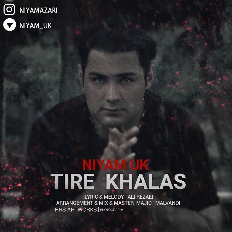 Niyam Uk - Tire Khalas