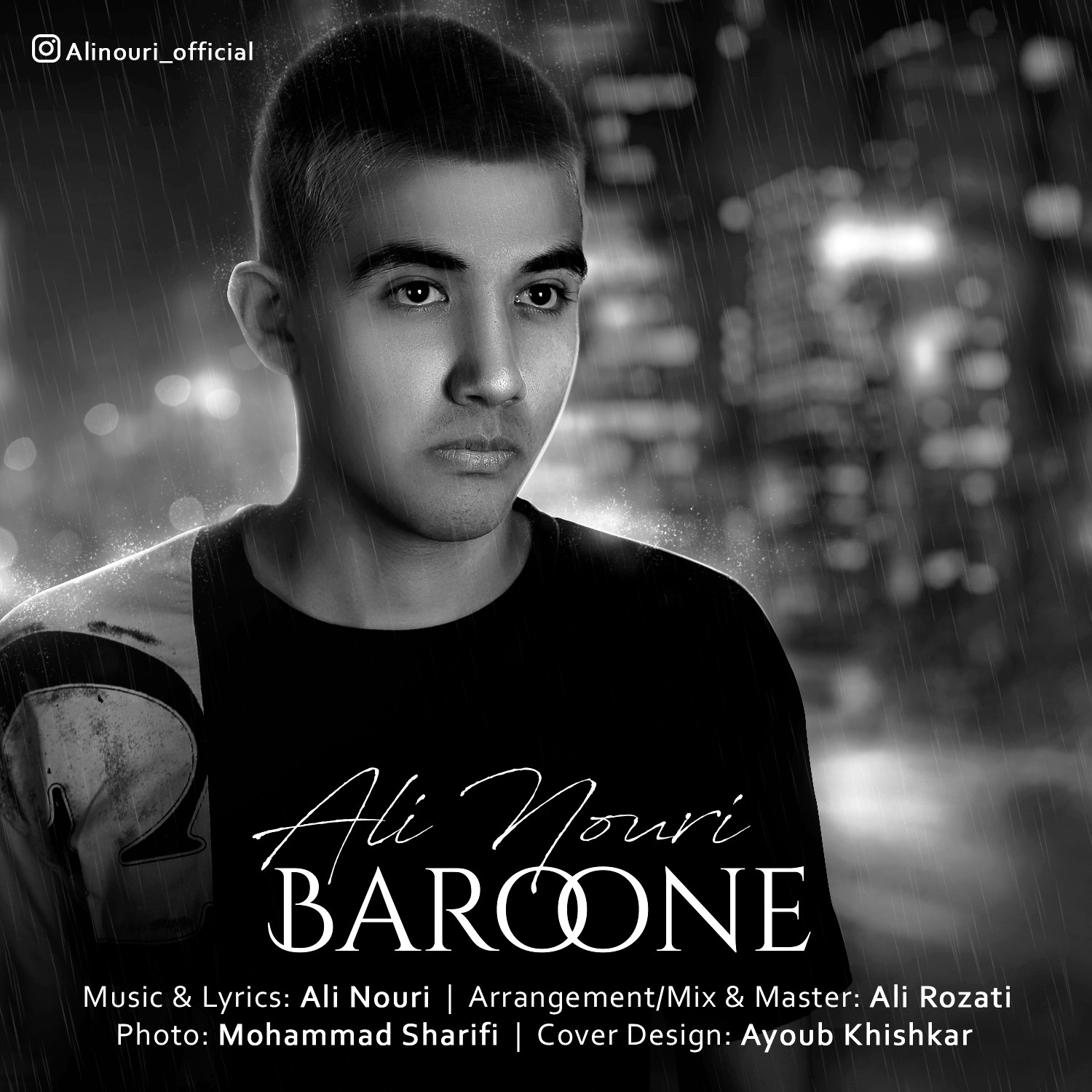 Ali Nouri - Baroone