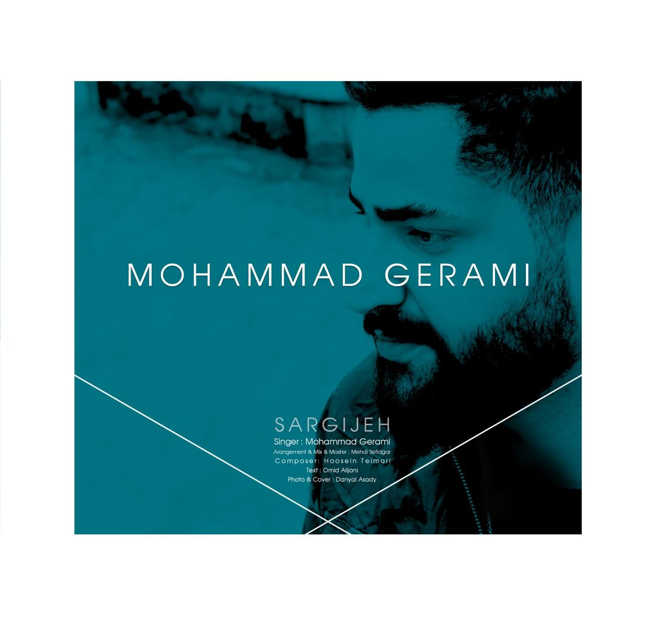 Mohammad Gerami - Sargijeh