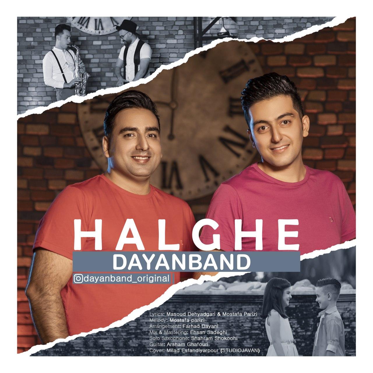 Dayan Band - Halghe