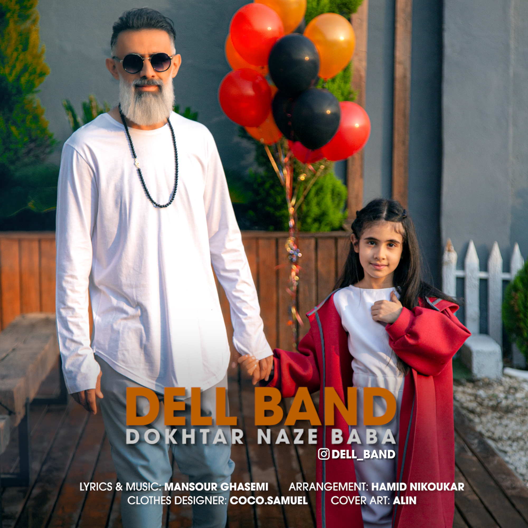 Dell Band - Dokhtare Naze Baba