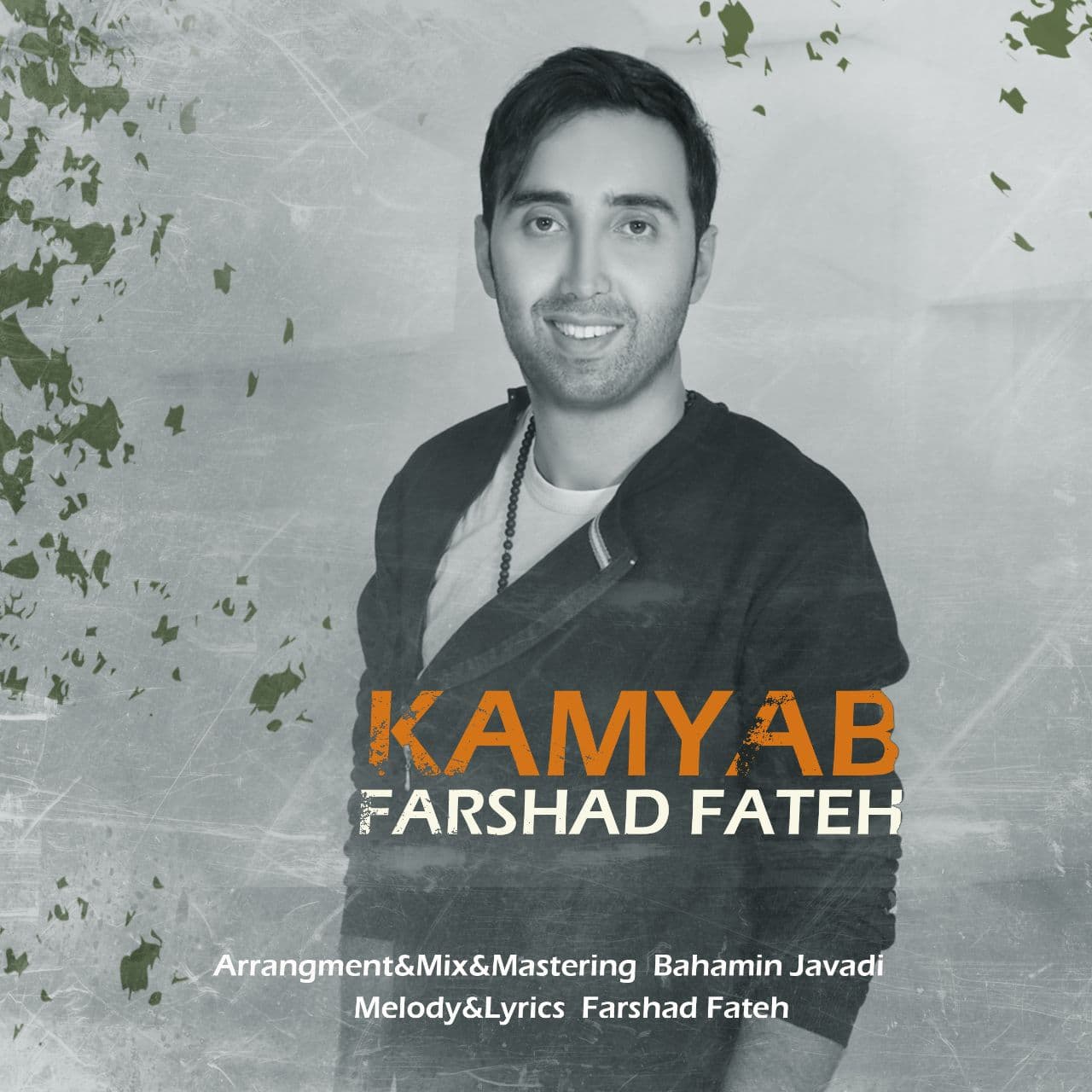 Farshad Fateh - Kamyab