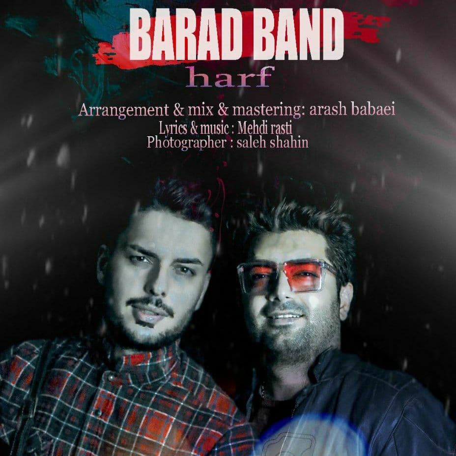 Barad Band - Harf