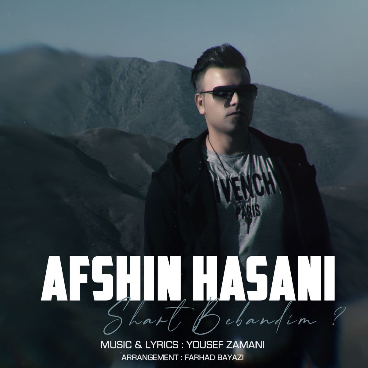 Afshin Hasani - Shart Bebandim