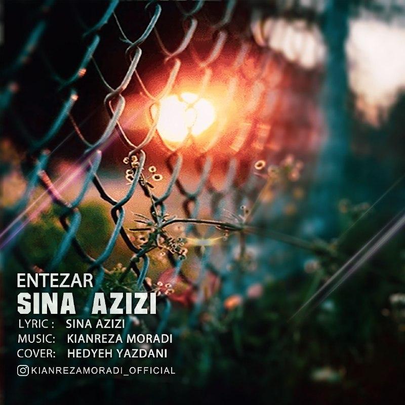 Sina Azizi - Entezar