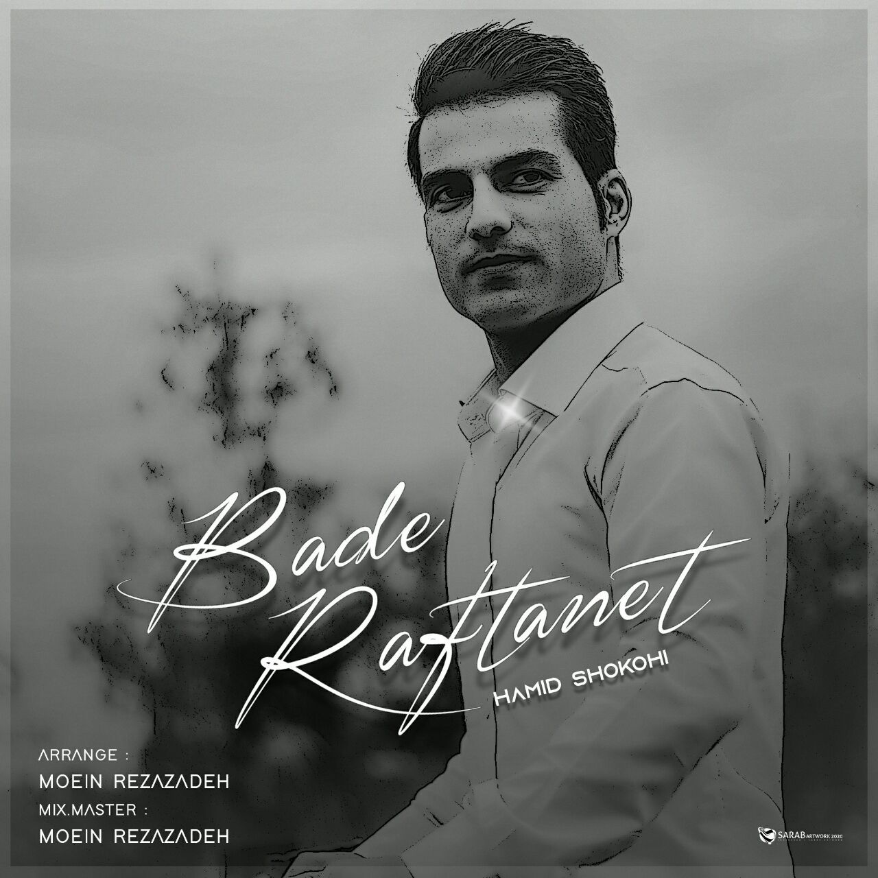 Hamid Shokri - Bade Raftanet