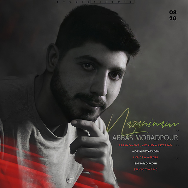 Abbas Moradpuor - Nazaninam