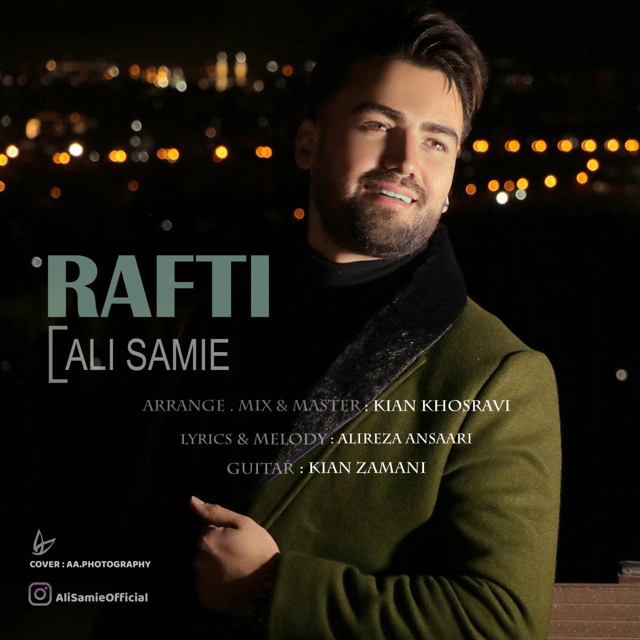 Ali Samie - Rafti