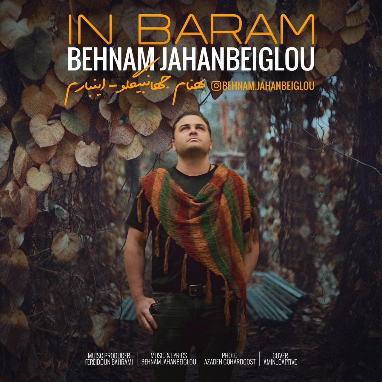 Behnam Jahanbeiglou - In Baram