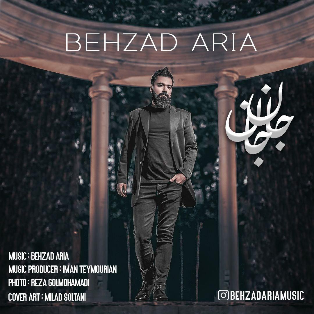 Behzad Aria - Jan Jan