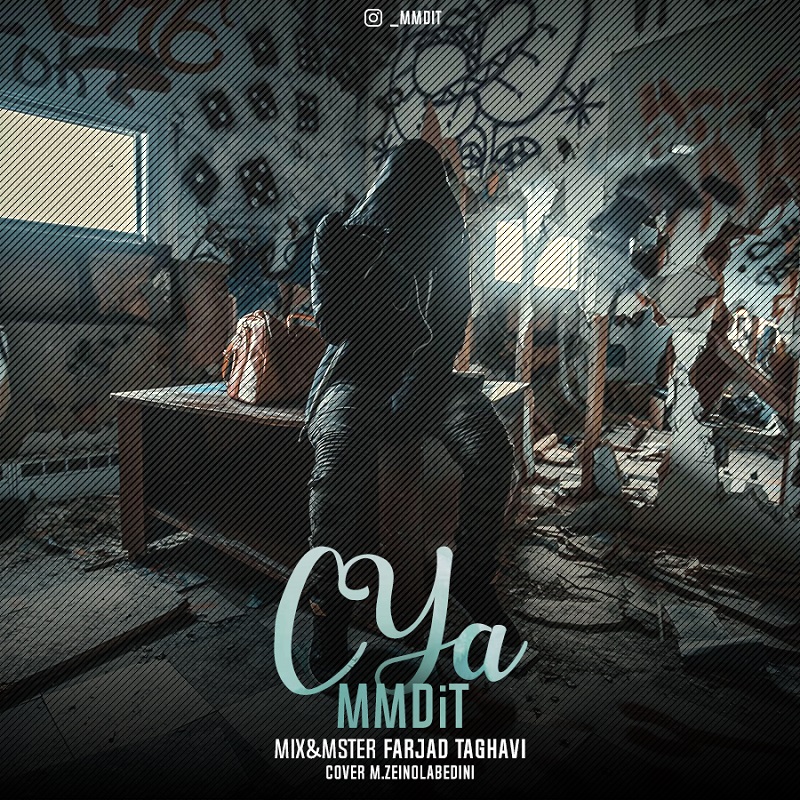 MMDit - C Ya