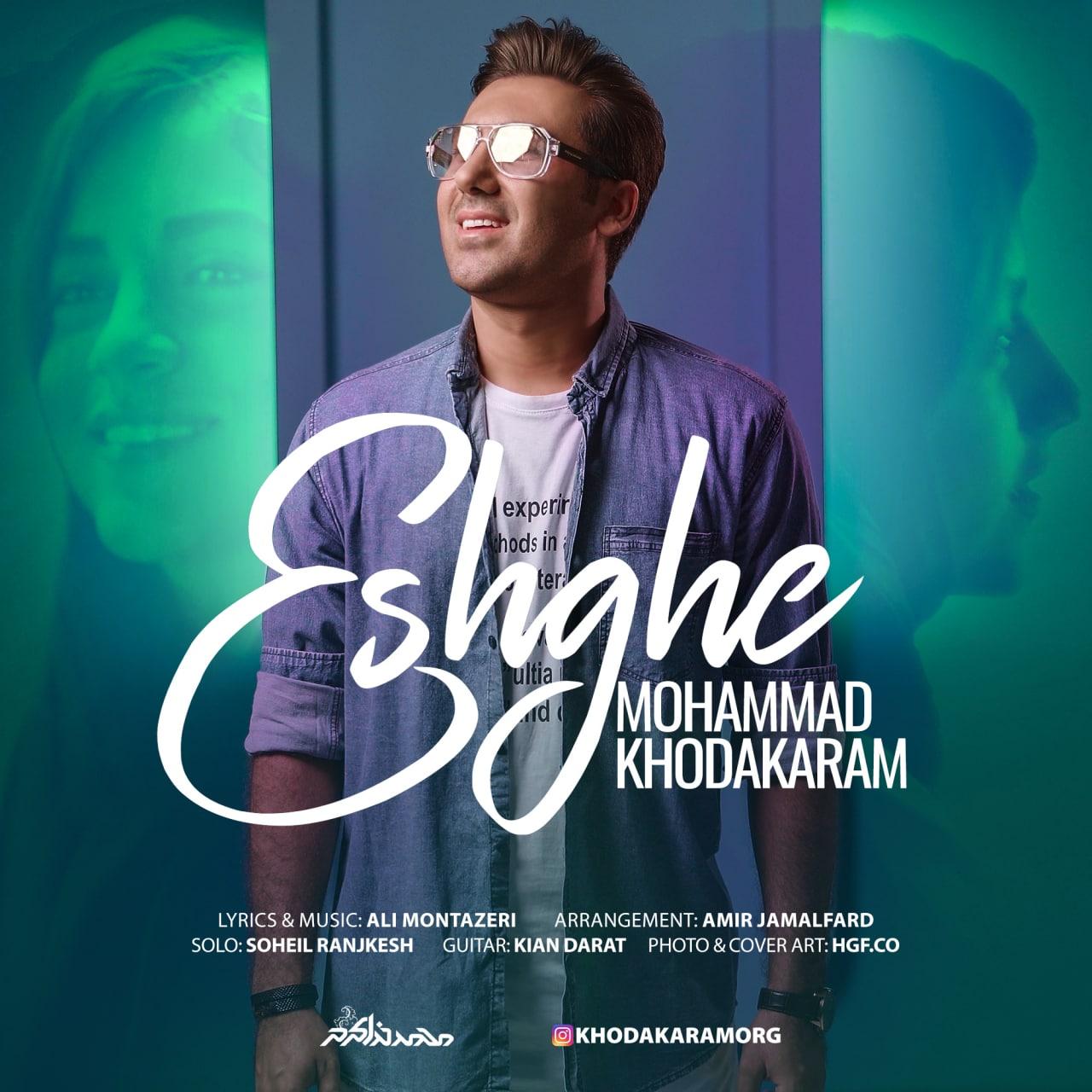 Mohammad Khodakaram - Eshghe