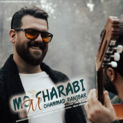 Mohammad Ranjbar - Mo Sharabi