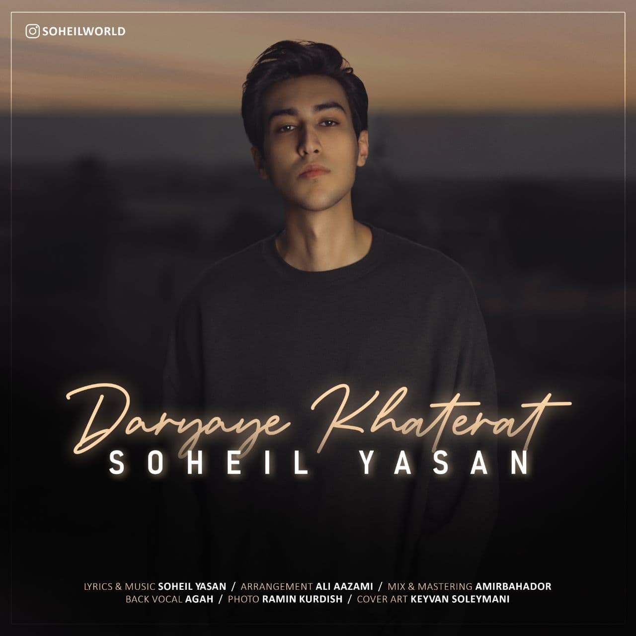 Soheil Yasan - Daryaye Khaterat