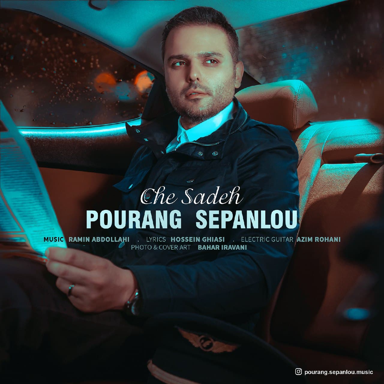 Pourang Sepanlou - Che Sadeh