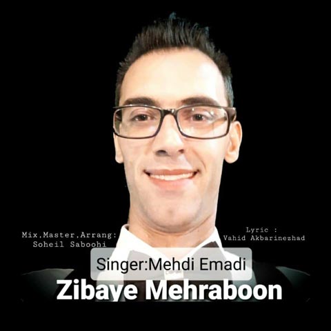 Mehdi Emadi - Zibaye Mehraboon