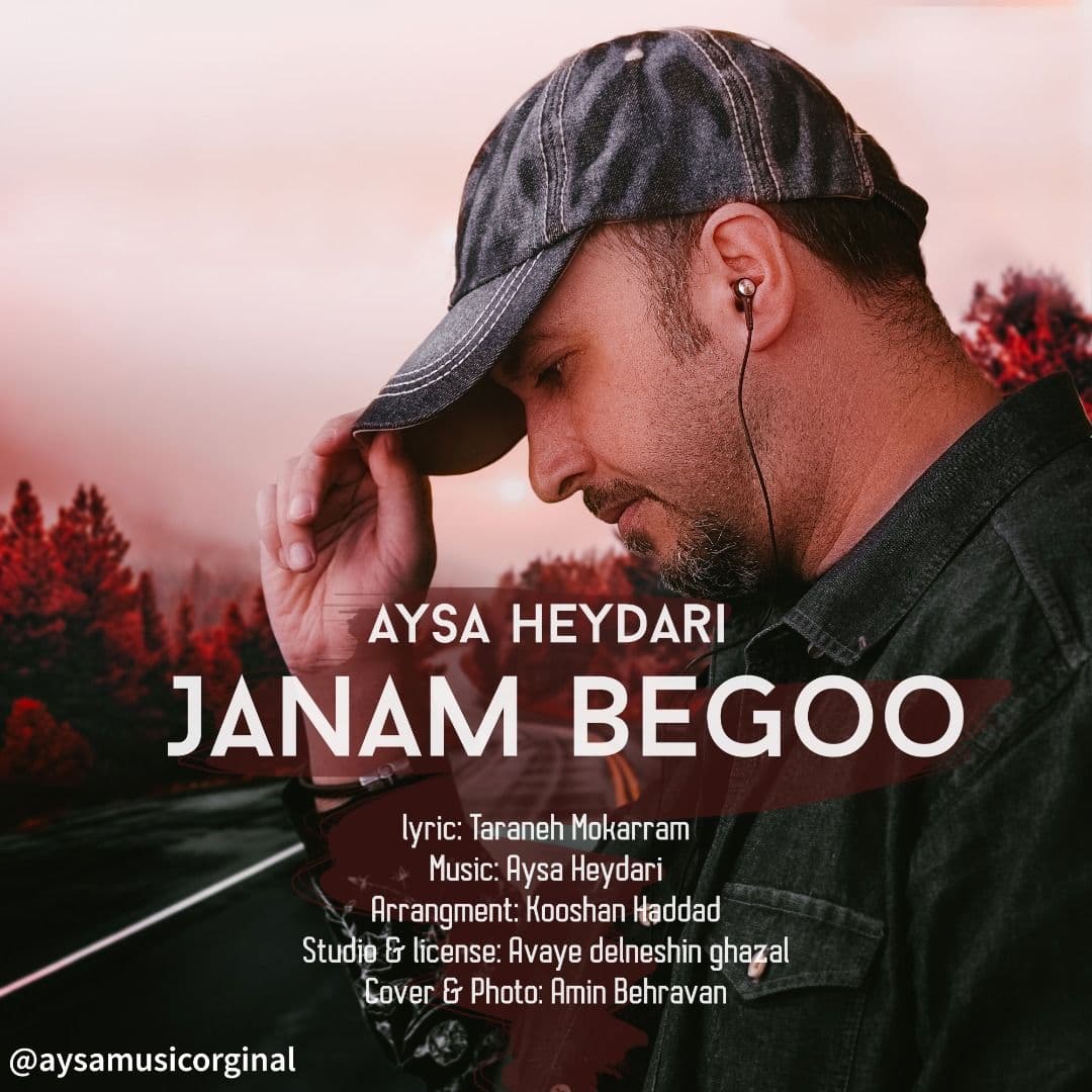 Aysa Heydari - Janam Begoo