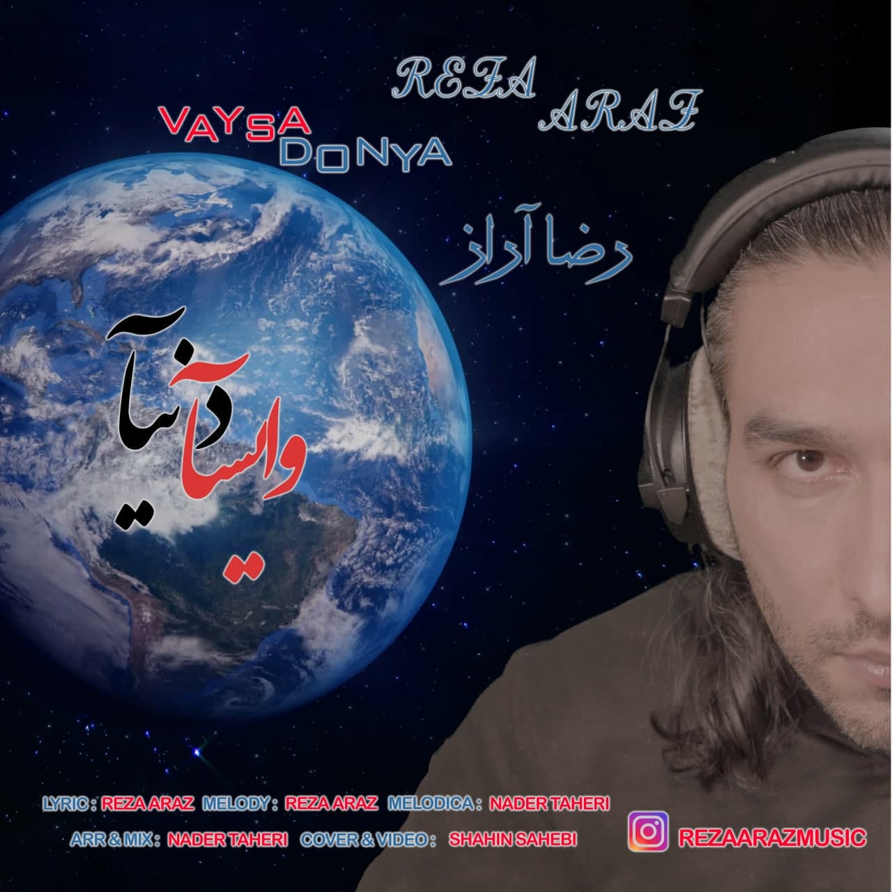 Reza Araz - Vaysa Donya