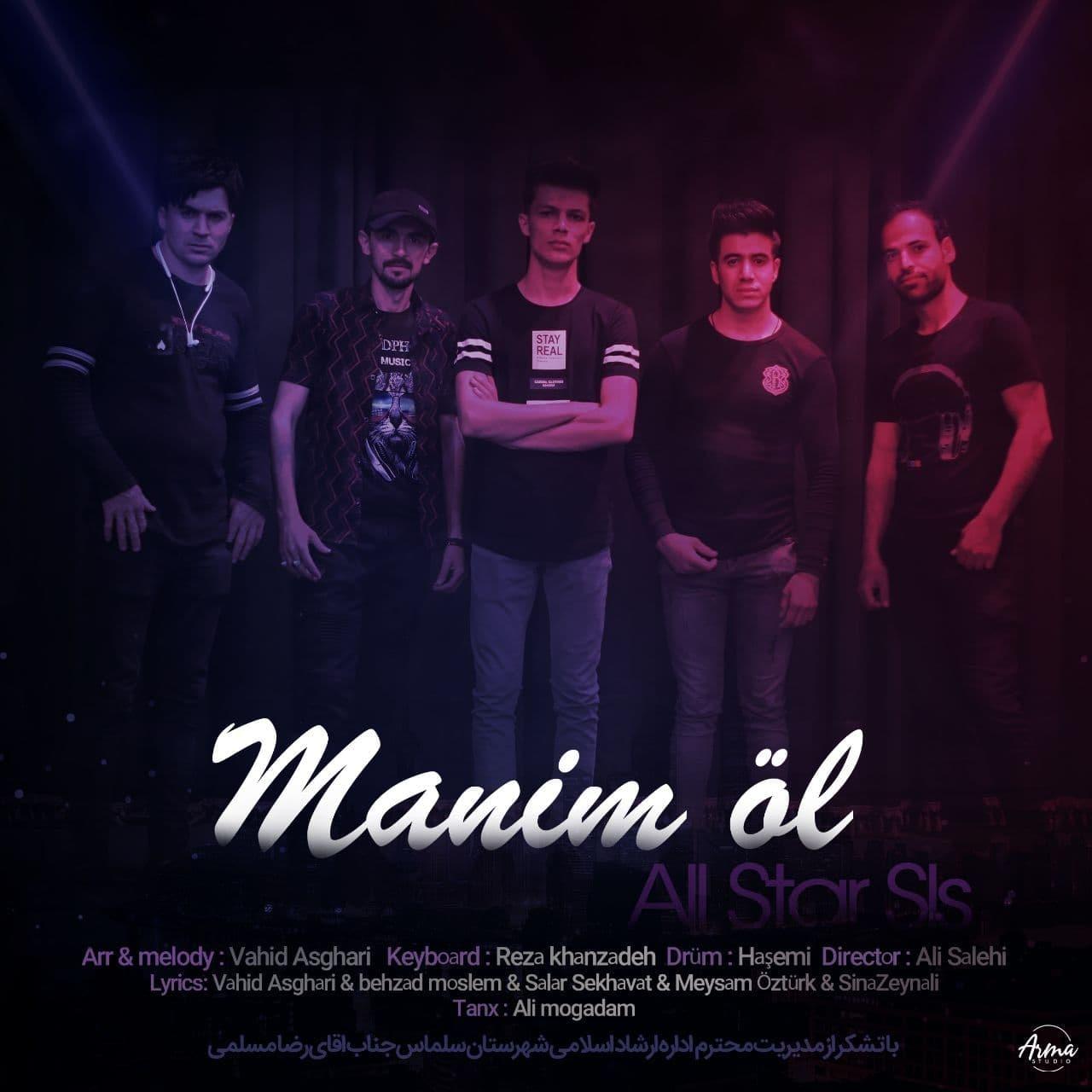 All Star Sls - Manim Ol