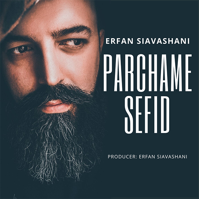 Erfan Siavashani - Parchame Sefid