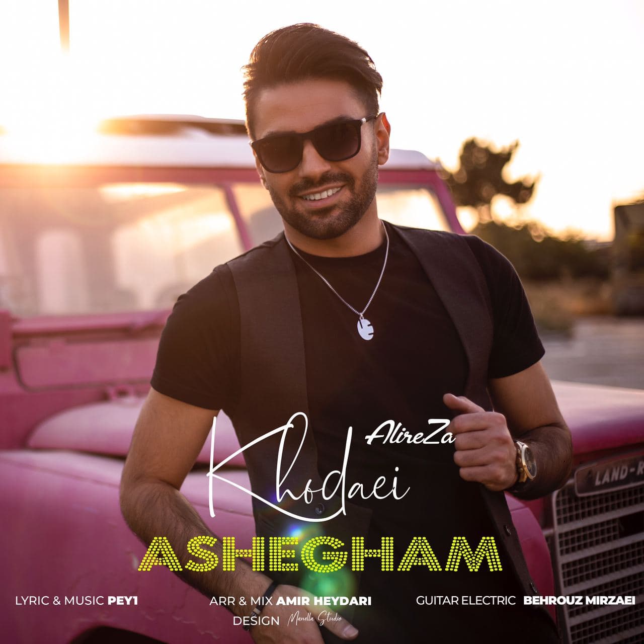 Alireza Khodaei - Ashegham