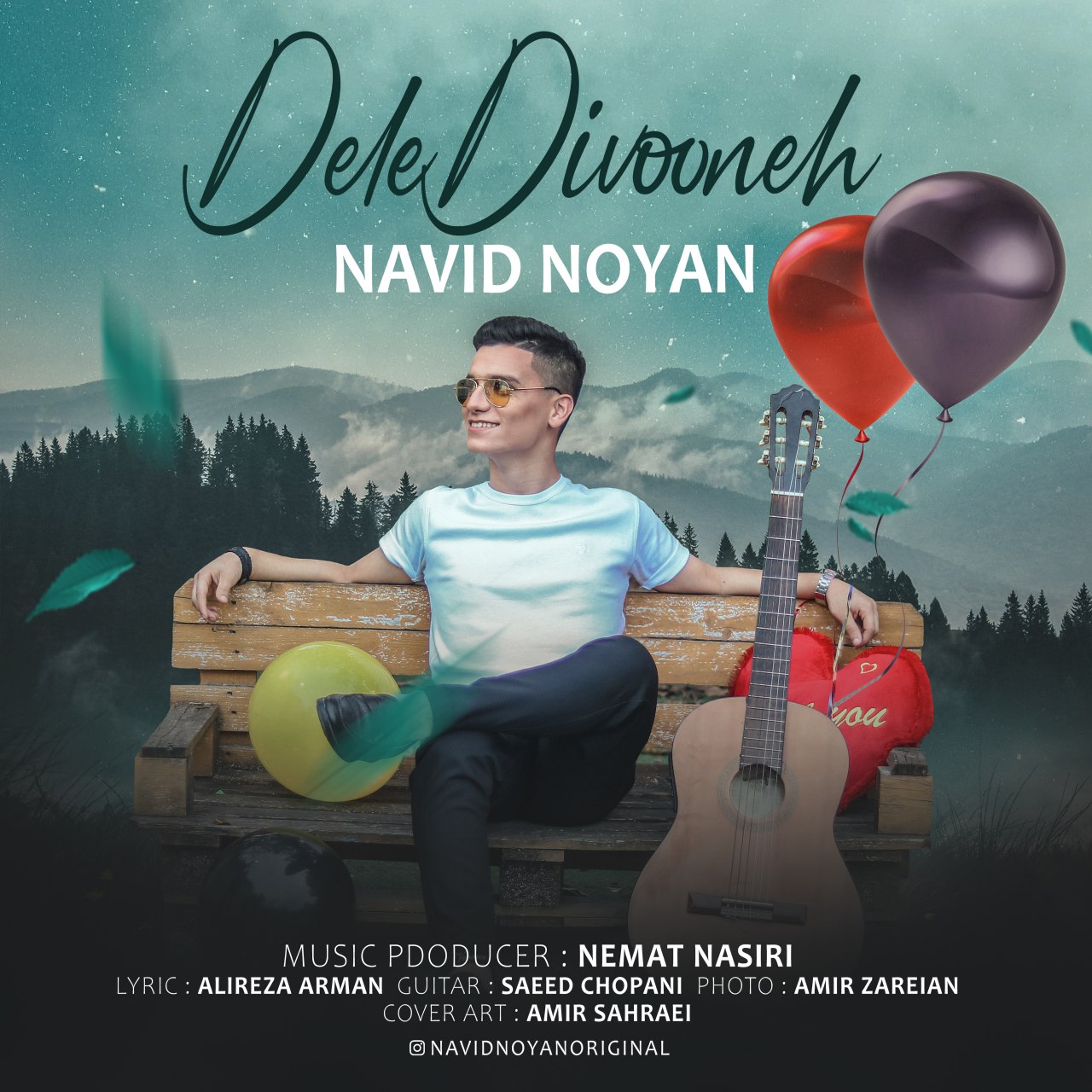 Navid Noyan - Dele Divooneh