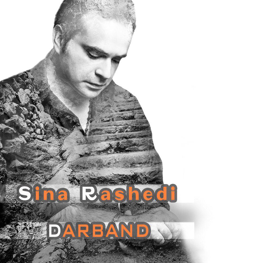 Sina Rashedi - Darband