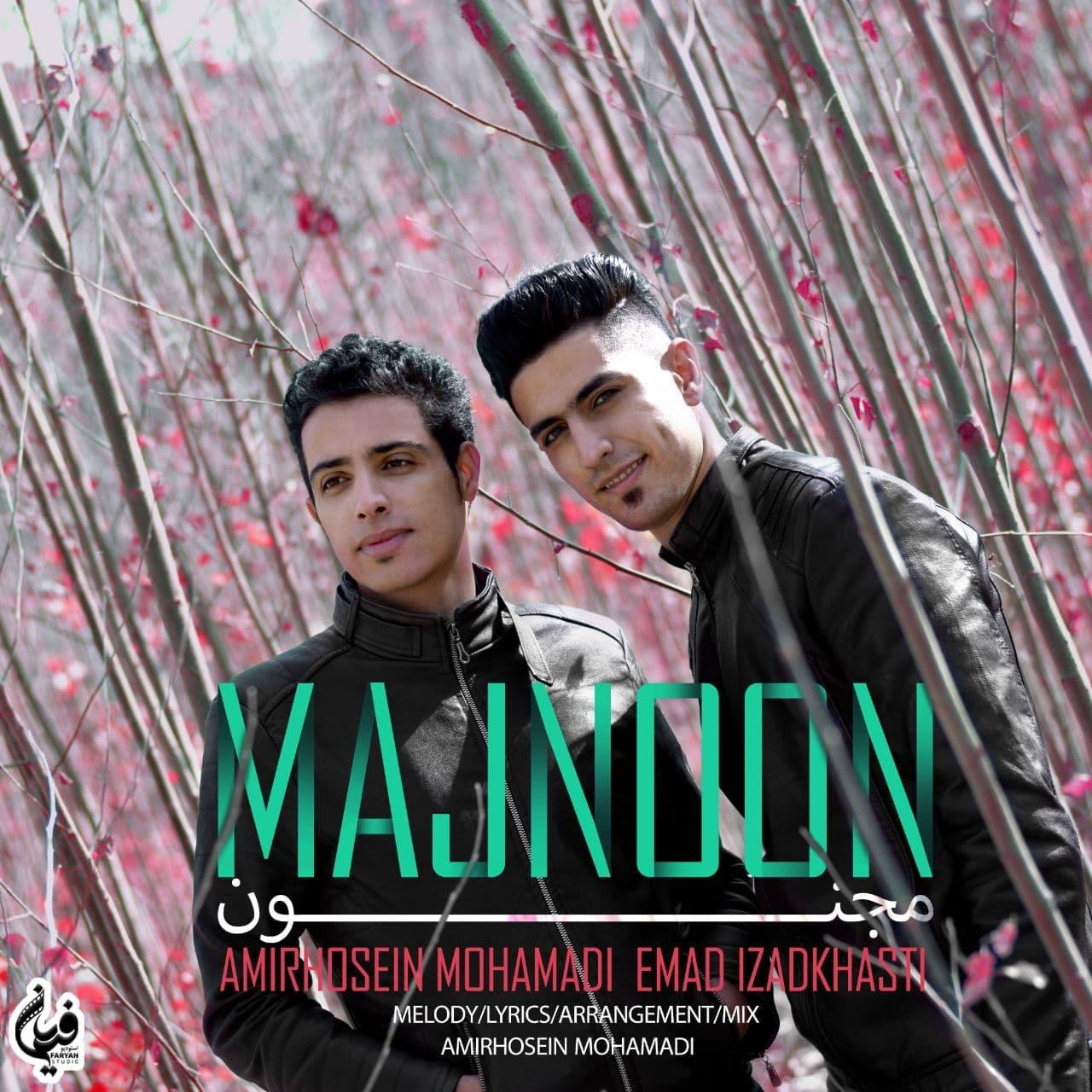 Amirhosein Mohamadi &amp; Emad Izadkhasti - Majnoon