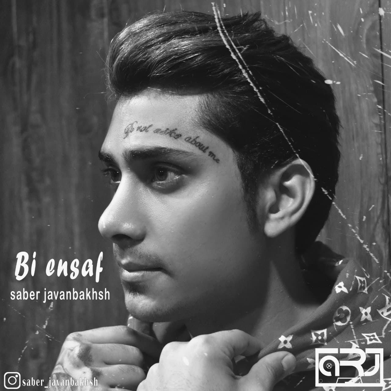 Saber Javanbakhsh - Bi Ensaf