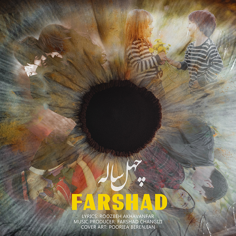 Farshaad - Chehel Saleh