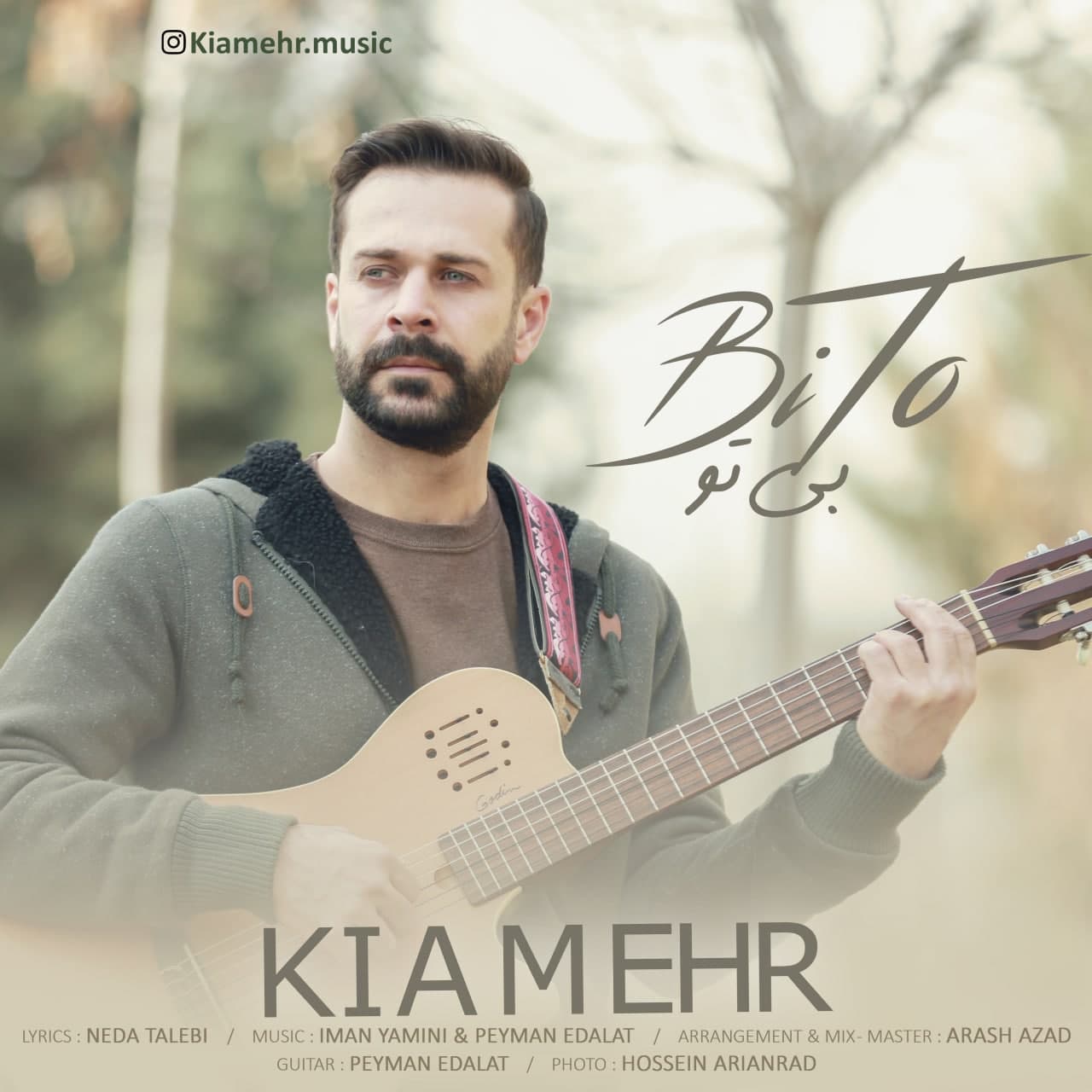 Kiamehr - Bi To