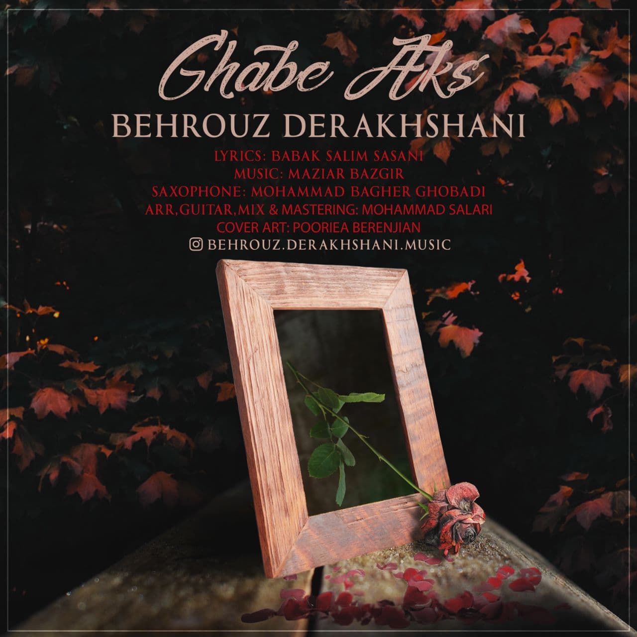 Behrouz Derakhshani - Ghabe Aks