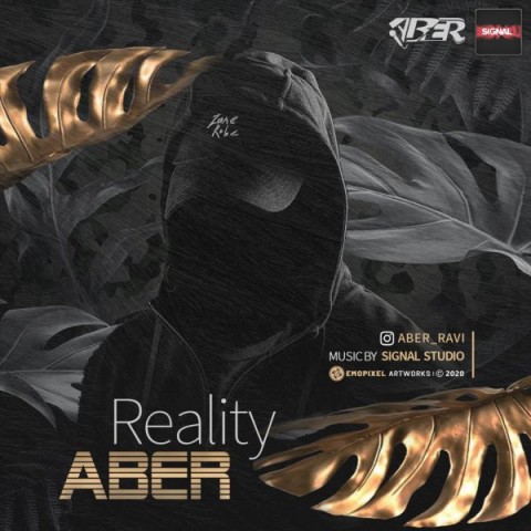 Aber - Reality