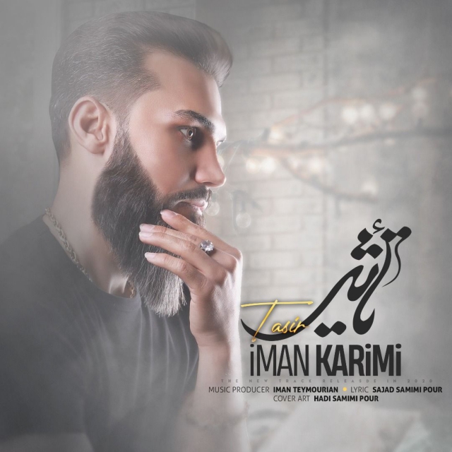 Iman Karimi - Tasir