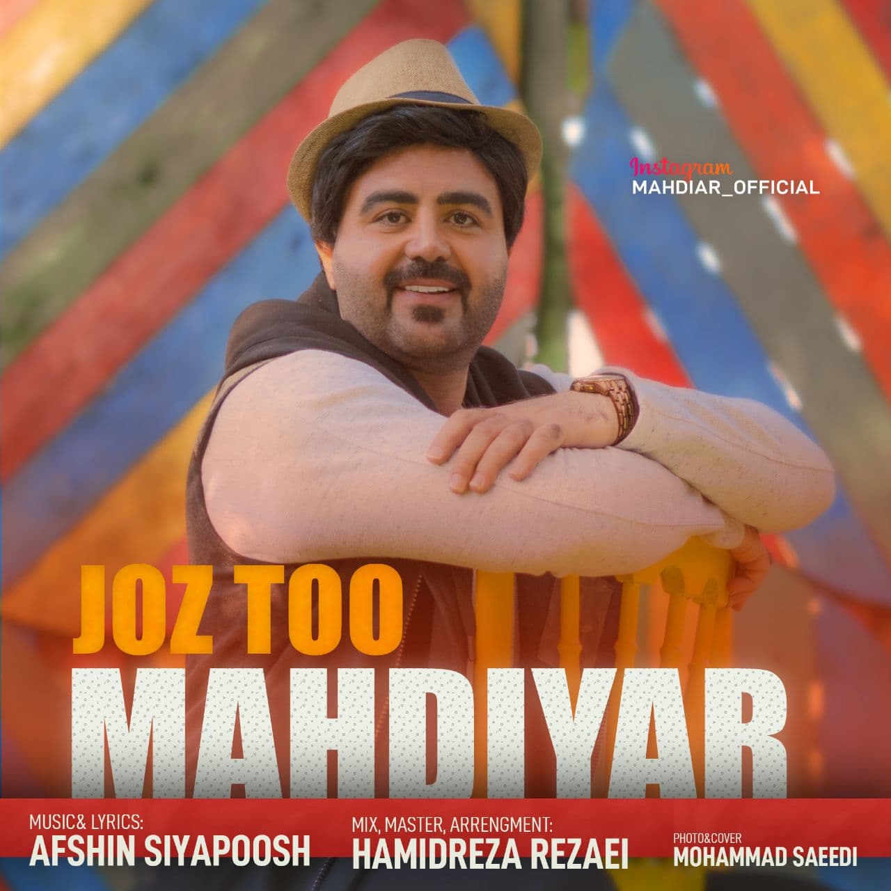 Mahdiar Moridian - Joz To