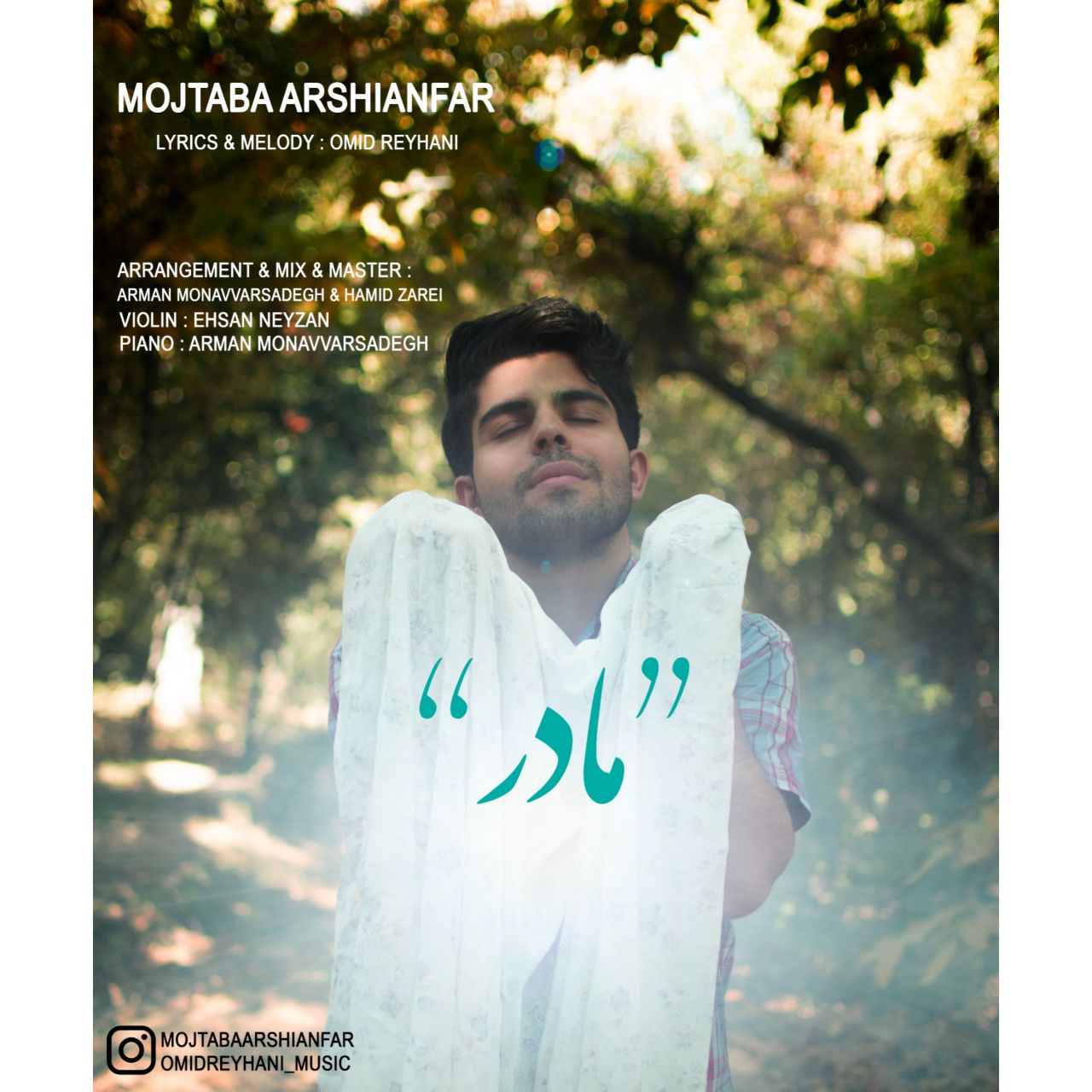 Mojtaba Arshianfar - Madar